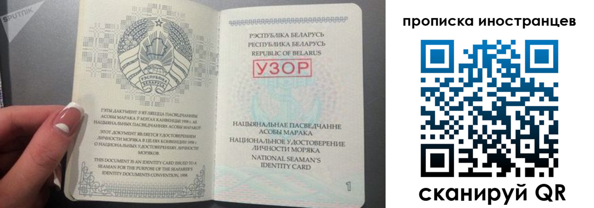 пропишу в квартире в Жукове